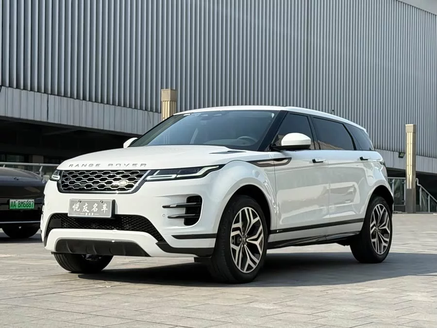 Land Rover Range Rover Aurora