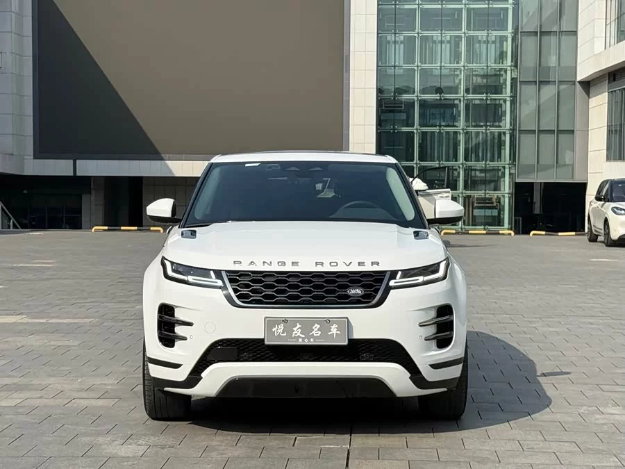 Land Rover Range Rover Aurora