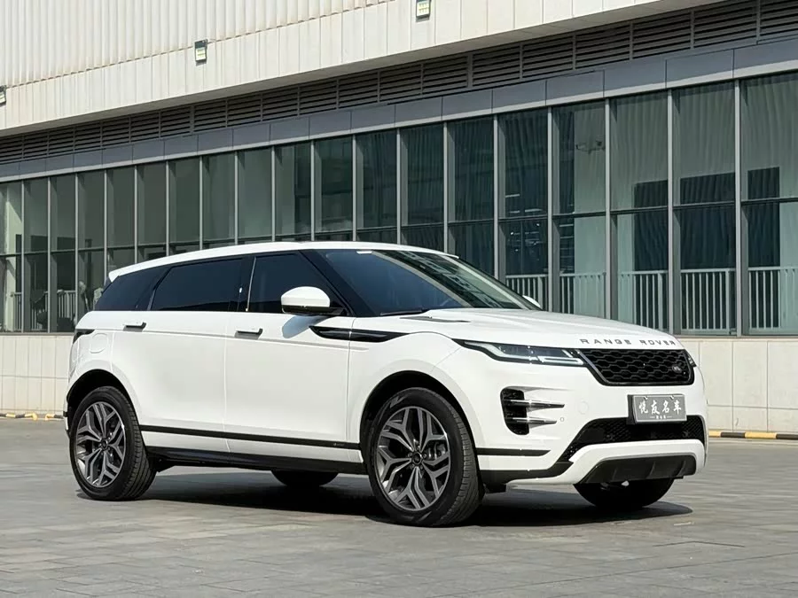 Land Rover Range Rover Aurora