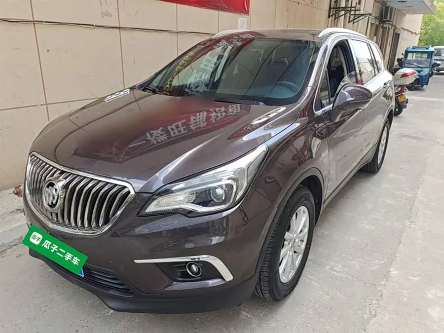Buick Envision Plus
