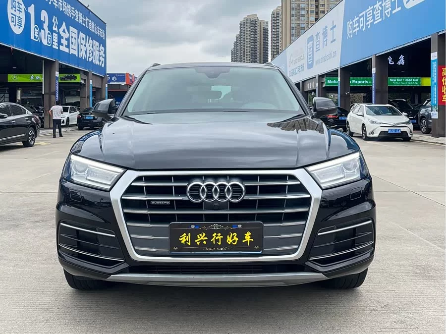 Audi Q5L