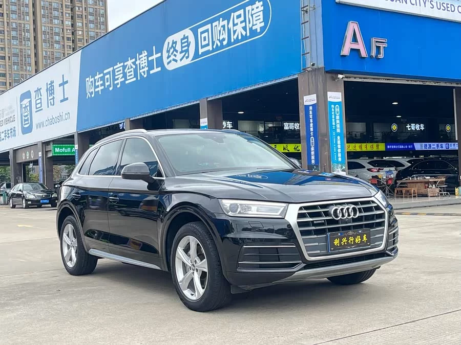 Audi Q5L
