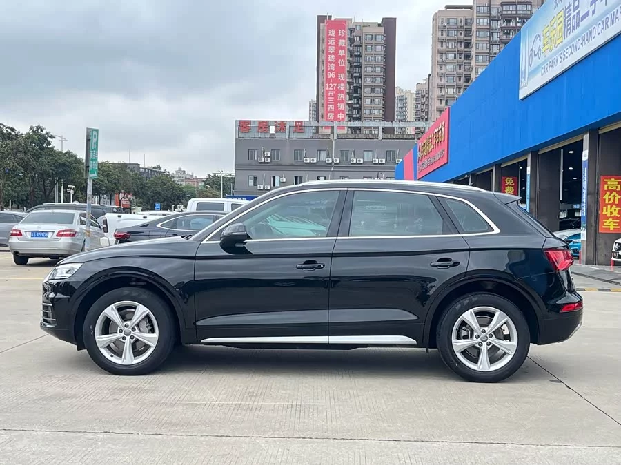 Audi Q5L