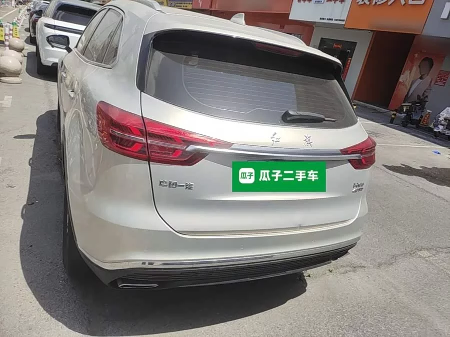 Hongqi HS5