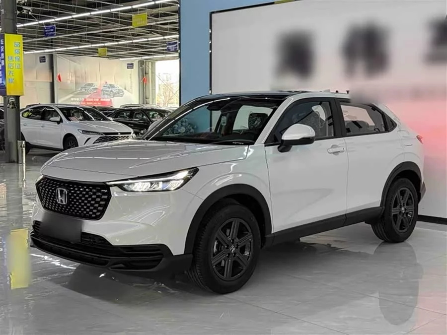 Honda XR-V