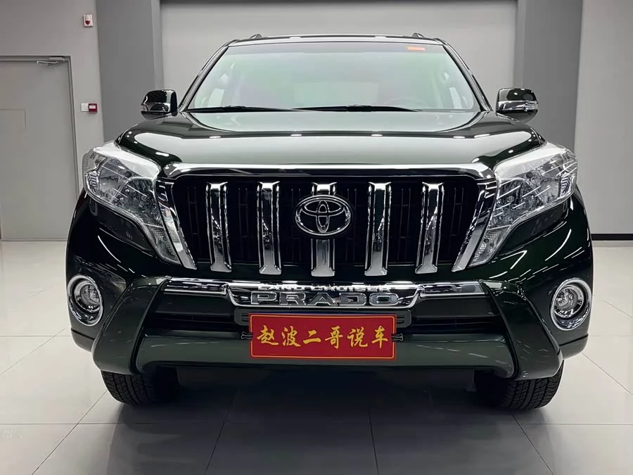Toyota Prado