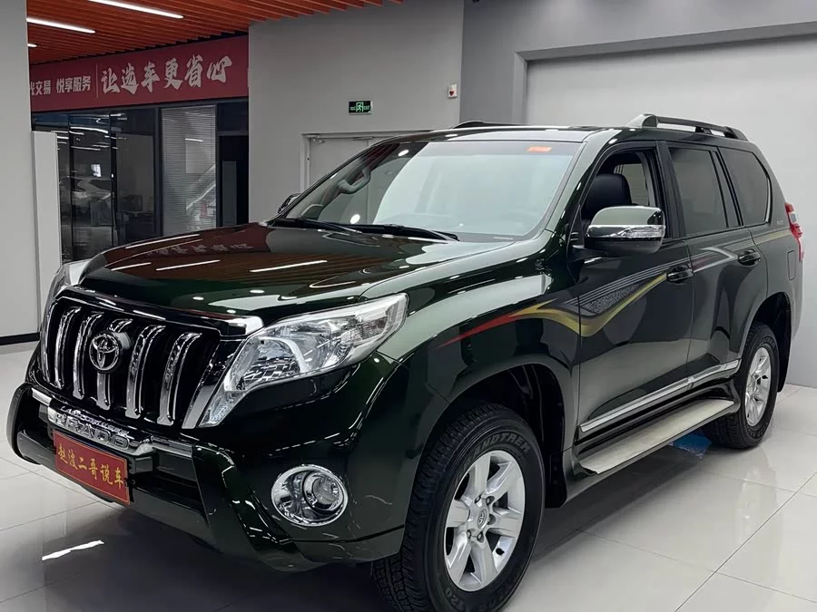 Toyota Prado