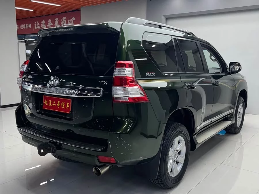 Toyota Prado