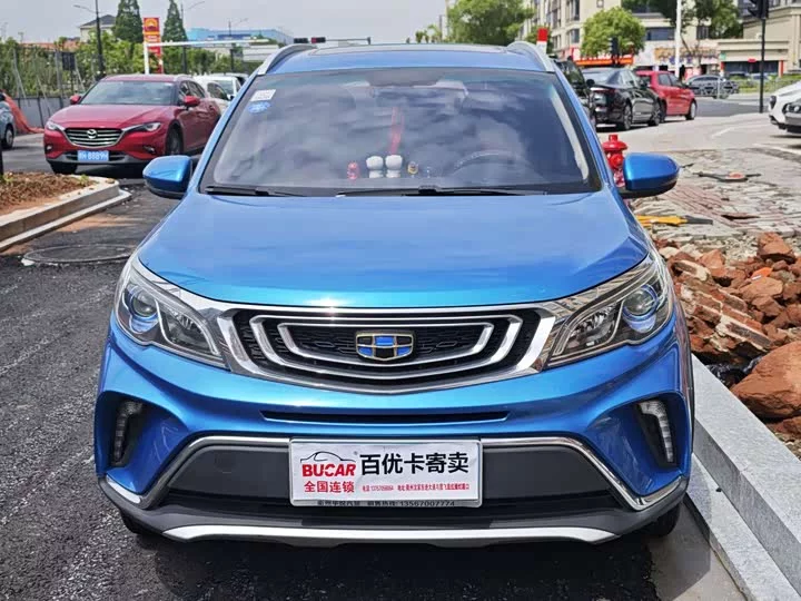 Geely Vision X3