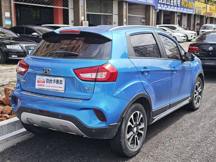 Geely Vision X3