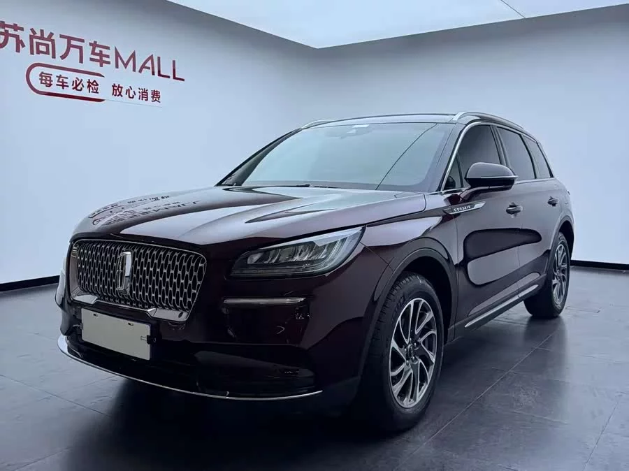 Lincoln Adventurer