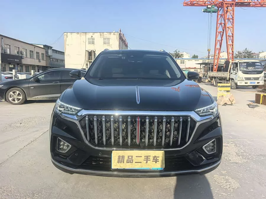 Hongqi HS5