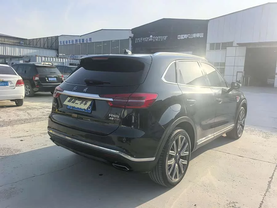 Hongqi HS5