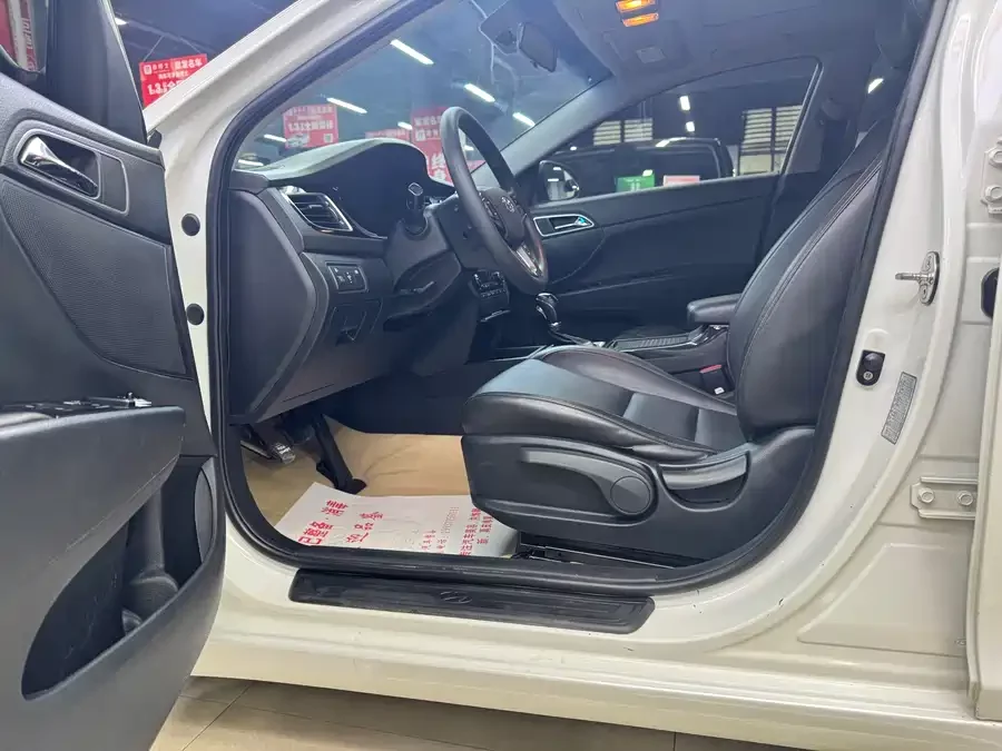 Hyundai Mistra