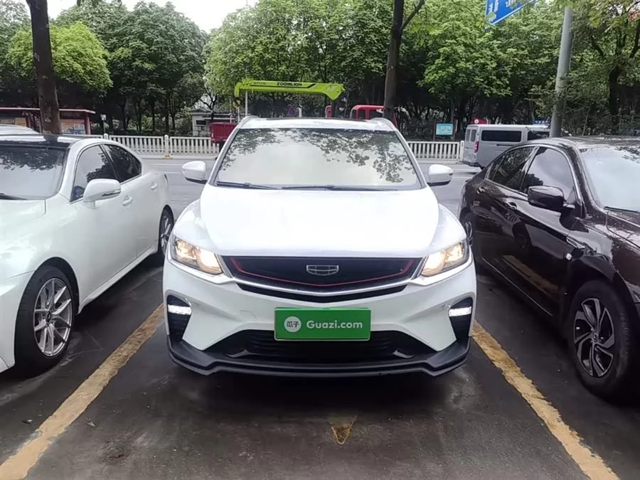 Geely Binyue