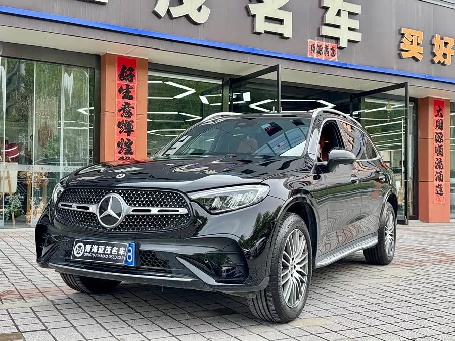 Mercedes Benz GLC