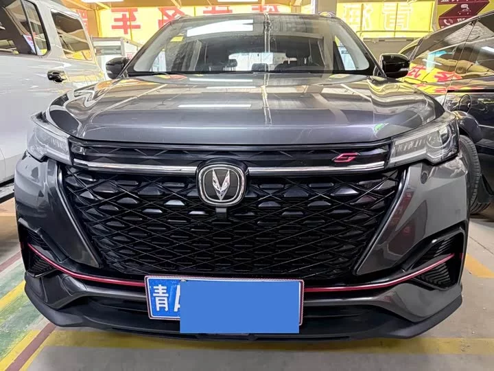 Changan CS55PLUS