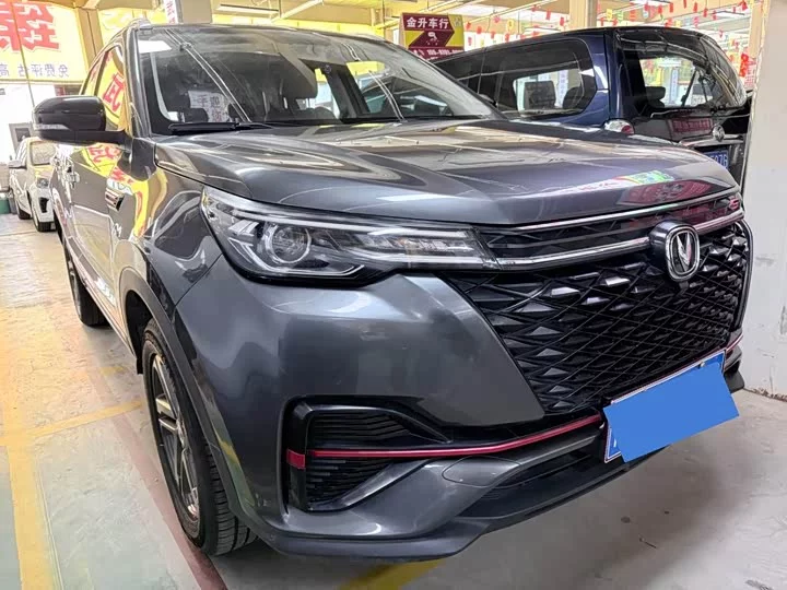 Changan CS55PLUS