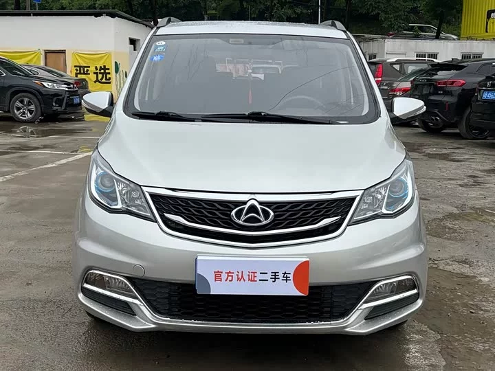Changan Kaicene Changan Auchan A600