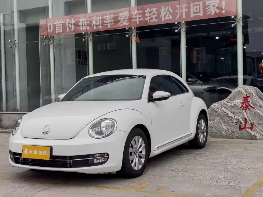 Volkswagen Beetle
