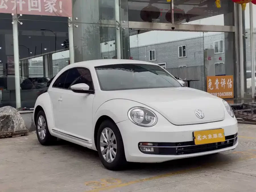 Volkswagen Beetle