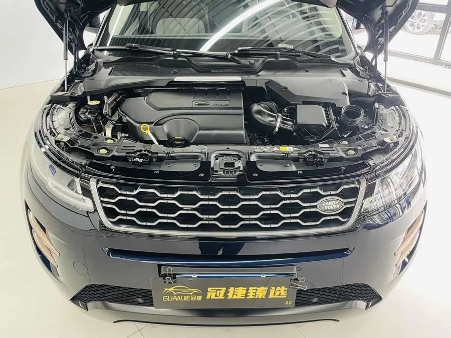 Land Rover Range Rover Aurora