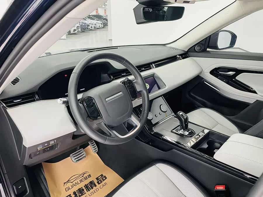 Land Rover Range Rover Aurora