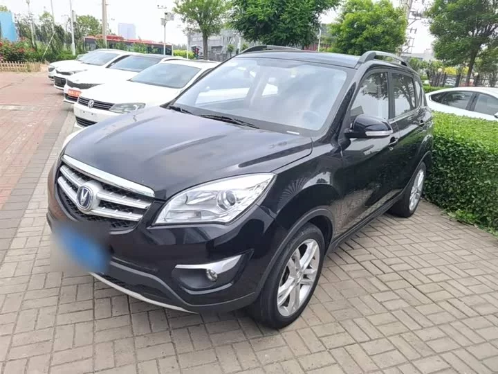 Changan CS35