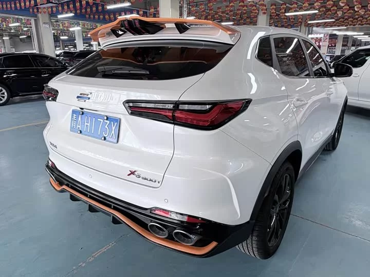 Oshan X5