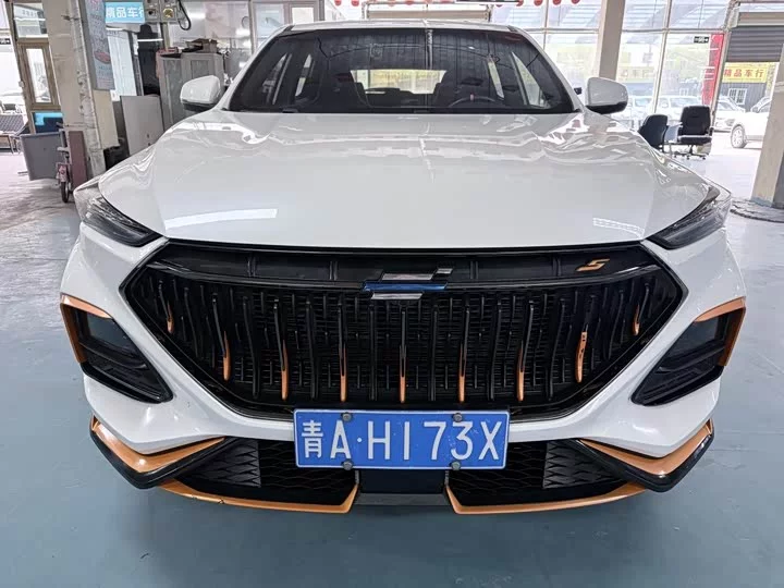 Oshan X5