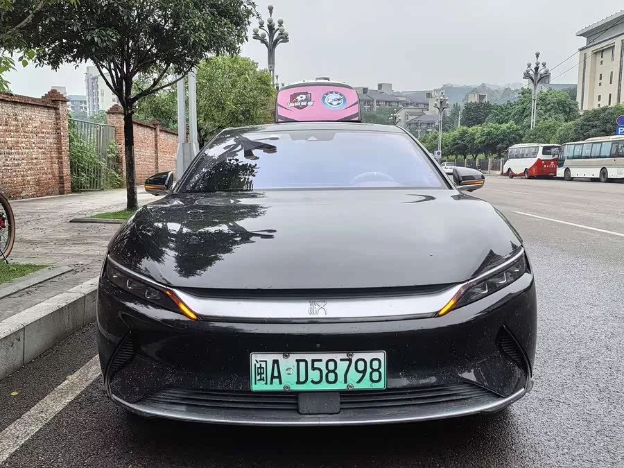 BYD Second-hand
