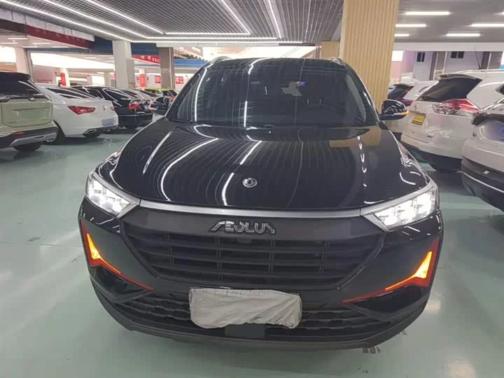 Dongfeng AX7