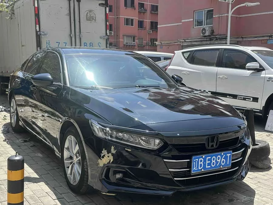 Honda Accord