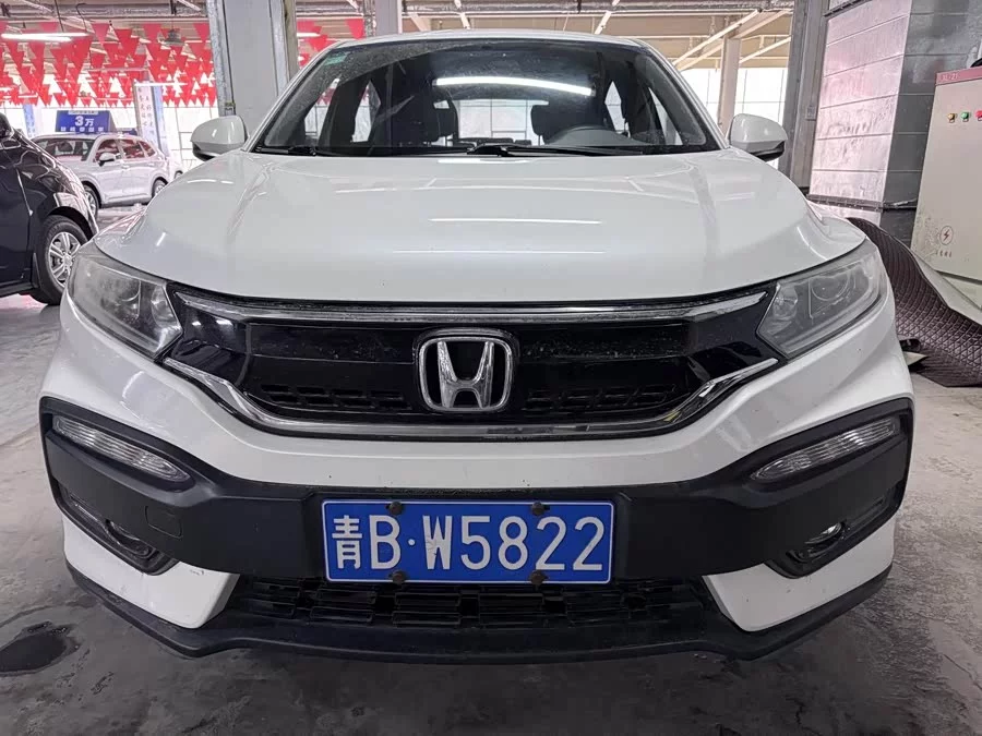 Honda XR-V