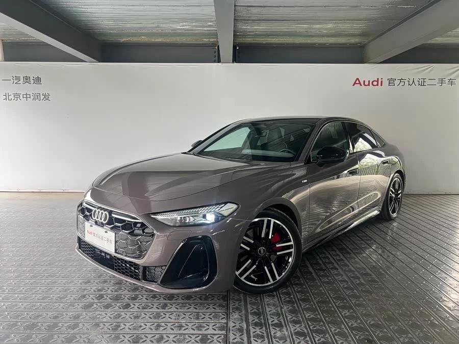 Audi A5L