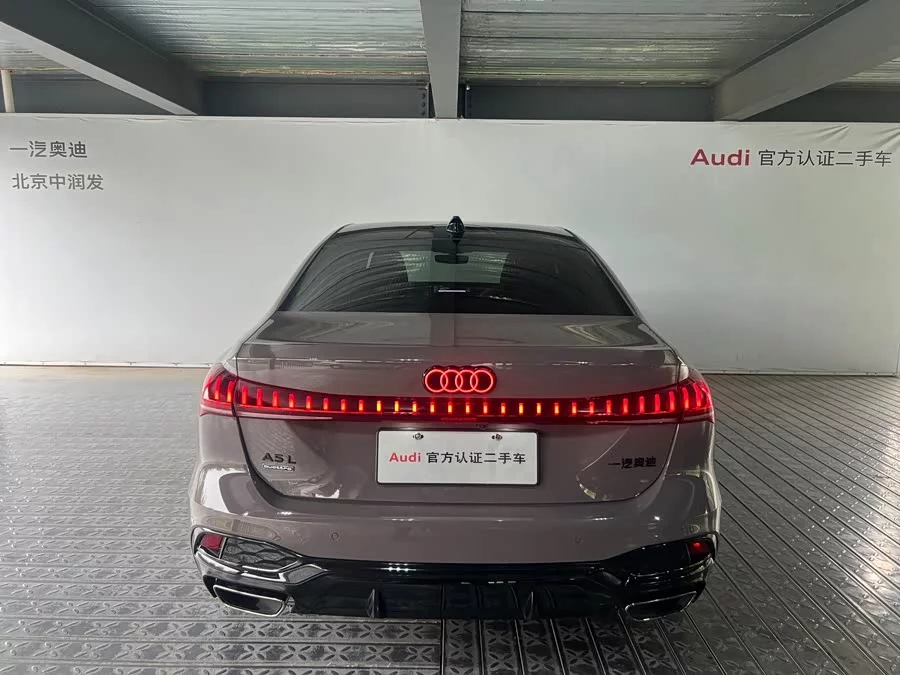 Audi A5L