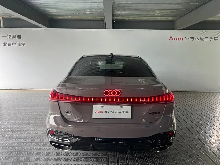 Audi A5L