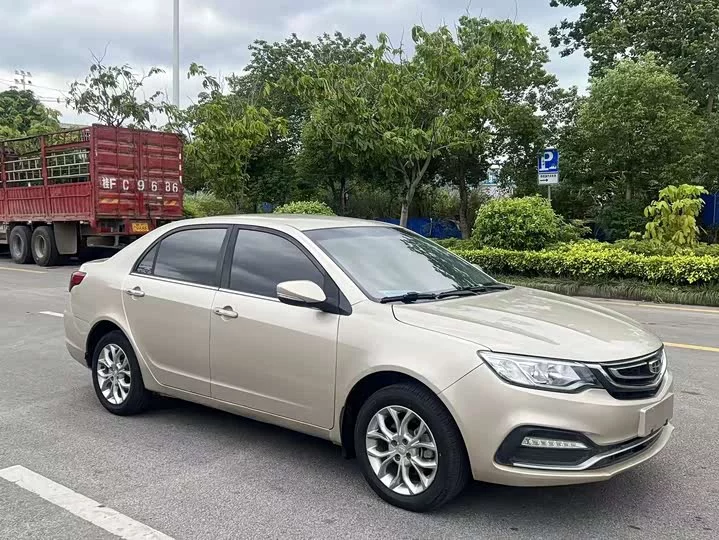 Geely Vision