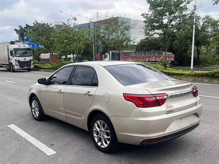 Geely Vision