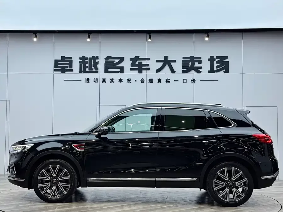 Hongqi HS5