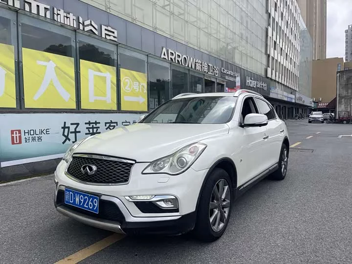Infiniti QX50
