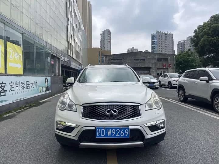 Infiniti QX50