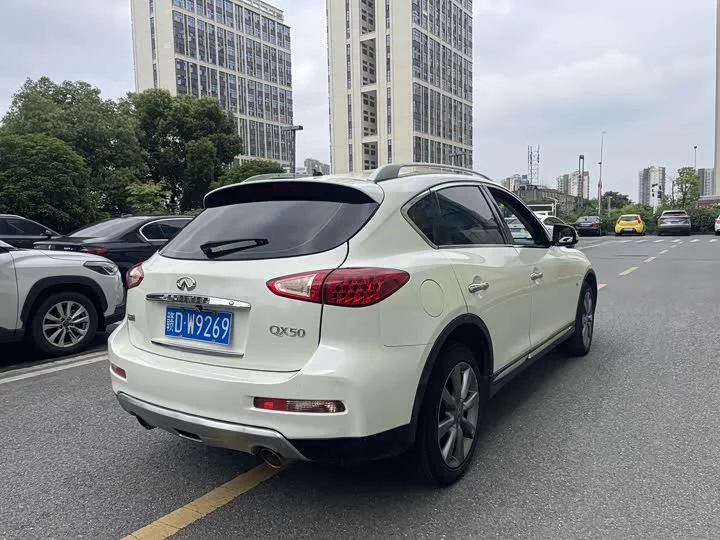 Infiniti QX50