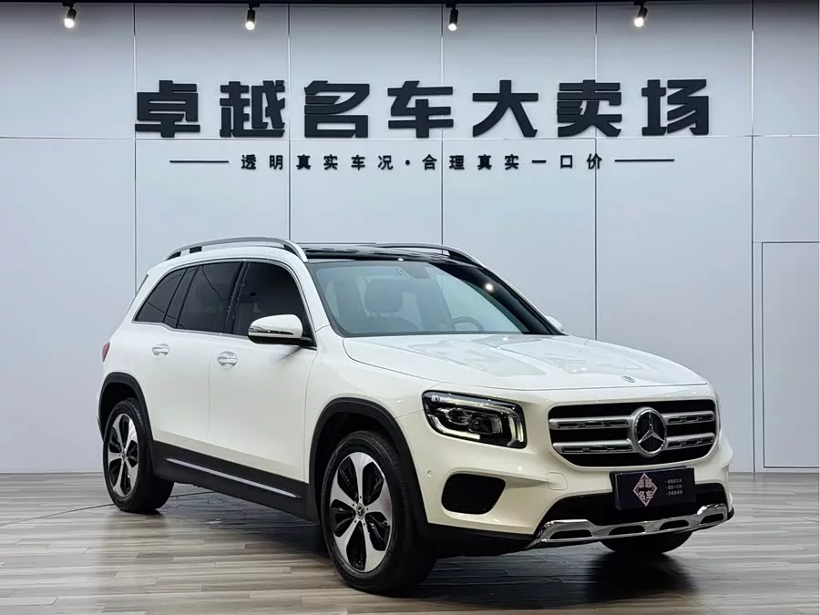 Mercedes Benz GLB