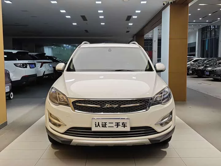 Zotye Damai X5