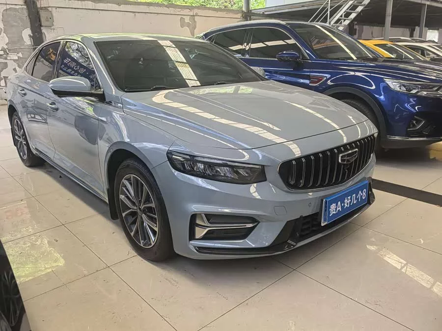 Geely Xingrui