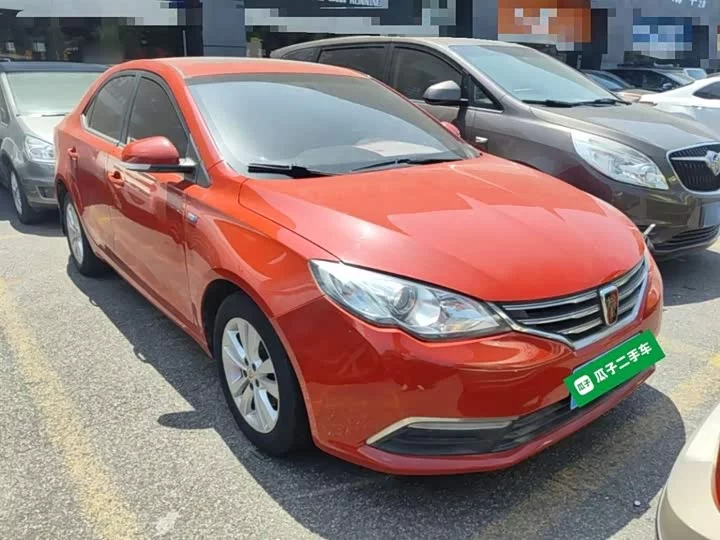 Roewe 360
