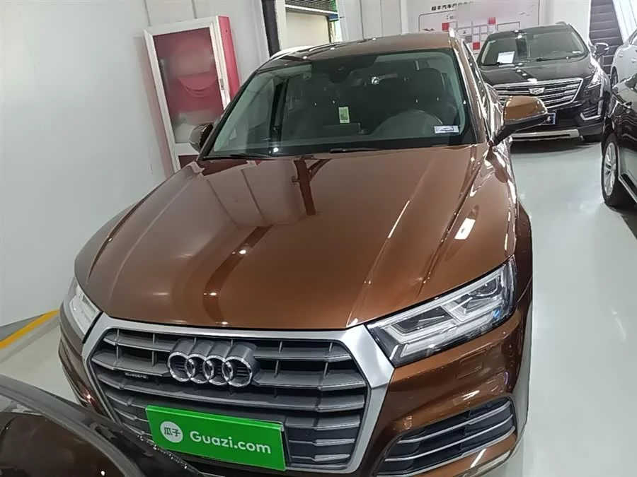 Audi Q5L