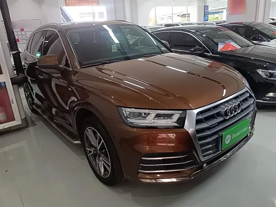 Audi Q5L