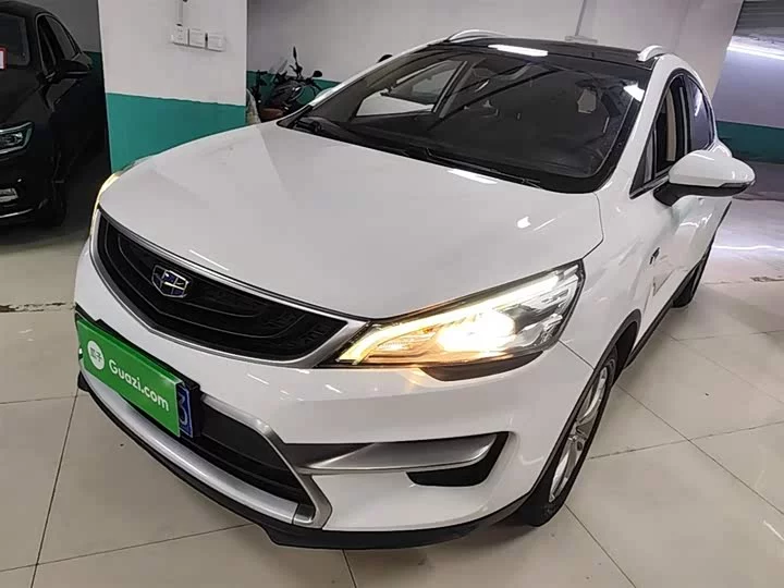 Geely Emgrand GS